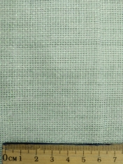 Simli linen nil yeili